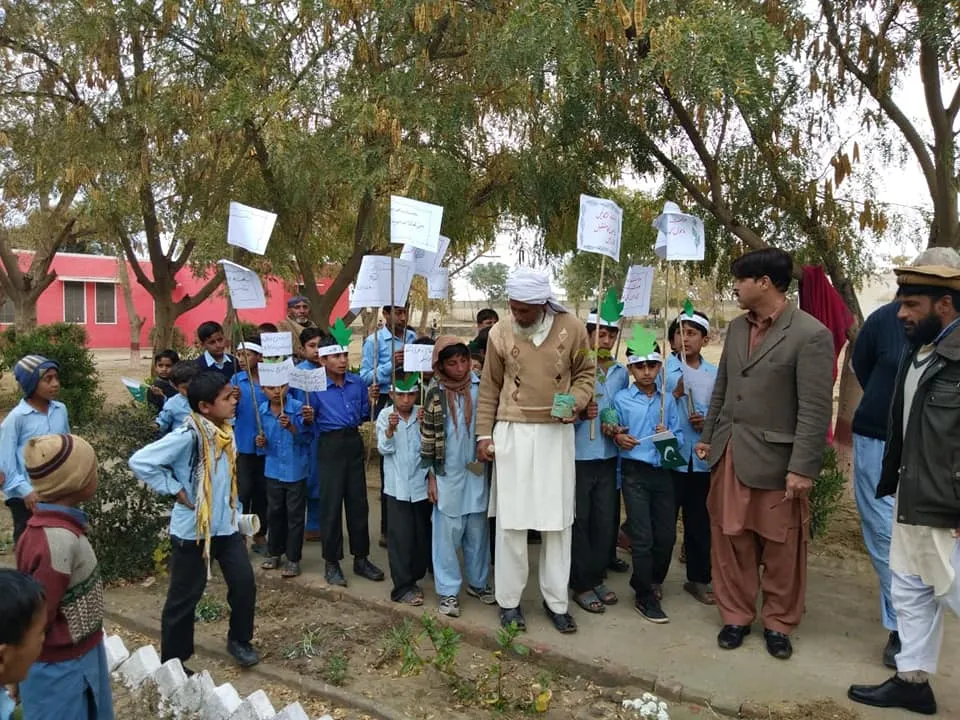 Green Seekers Activity